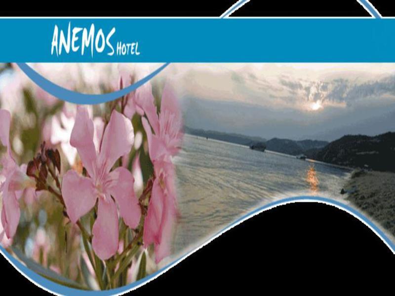 פוליכרונו Anemos Hotel מראה חיצוני תמונה